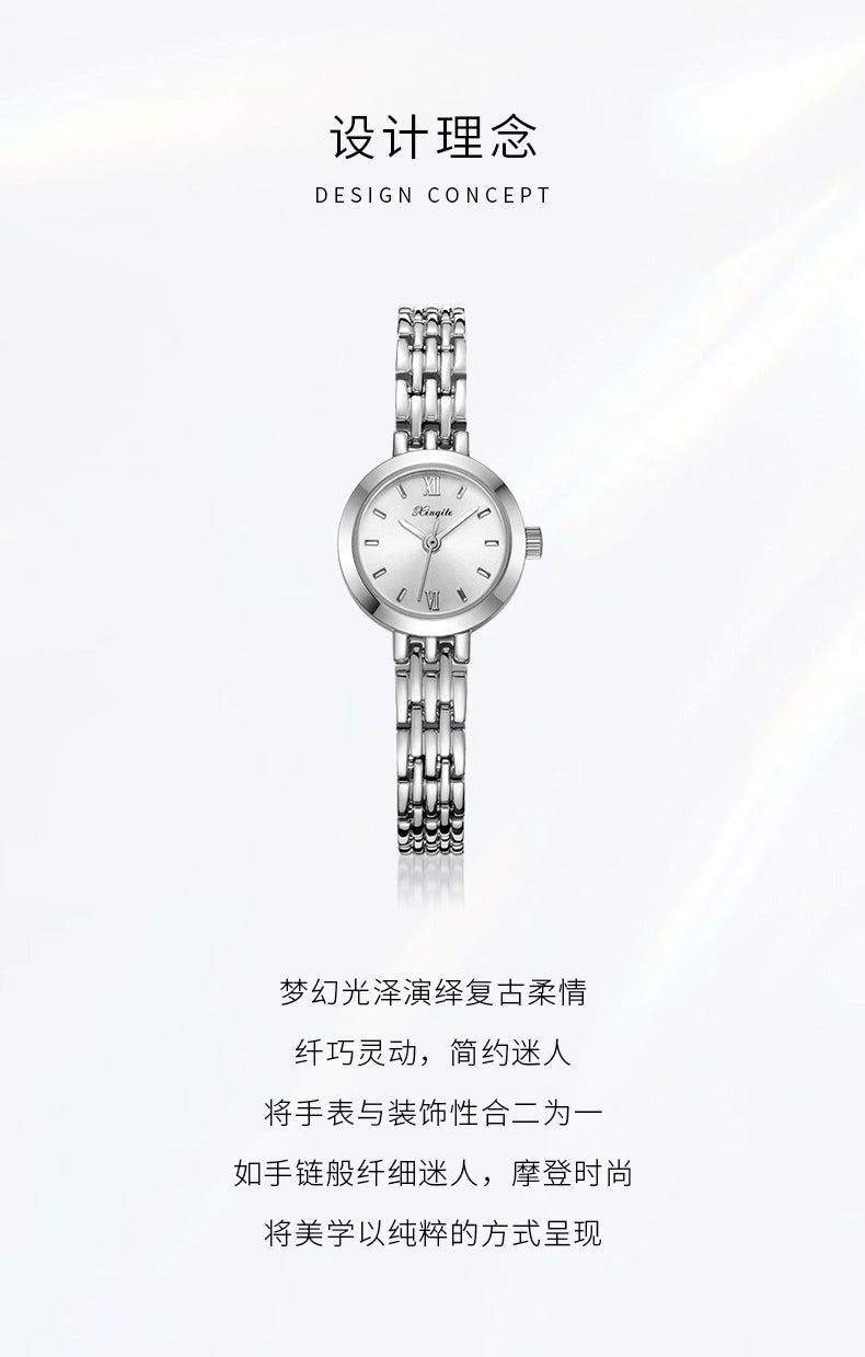 2025新款小表盘手表女学生轻奢小众女士手表精致简约正品名牌气质