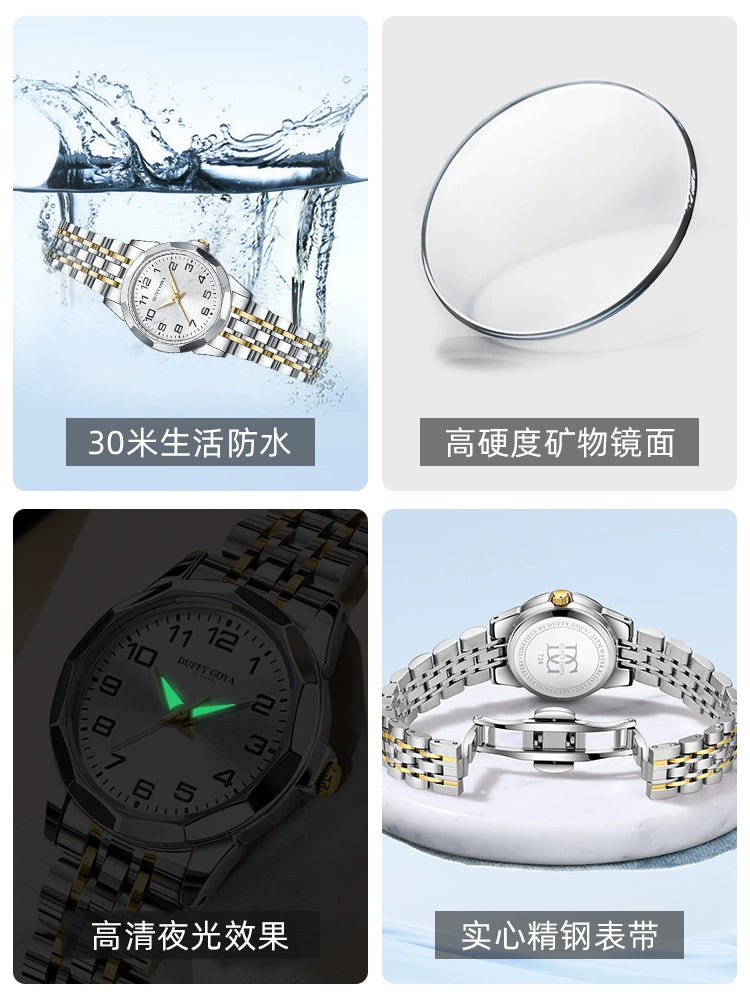 中老年人大数字防水夜光送妈妈女士手表长辈正品简约全自动石英表