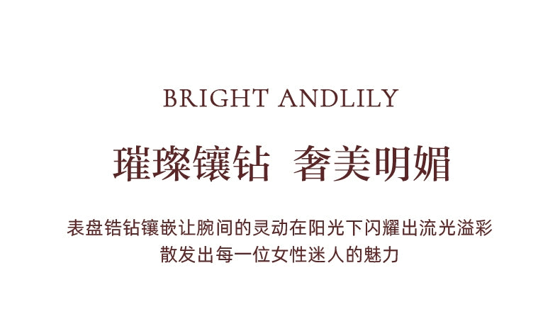Nhật Ký Thụy Sĩ Thương Hiệu Nổi Tiếng Đồng Hồ Nữ Cao Cấp Mới 2025 Kim Cương Sang Trọng Nhẹ Dành Cho Phụ Nữ Tinh Tế Cổ Tay Không Thấm Nước