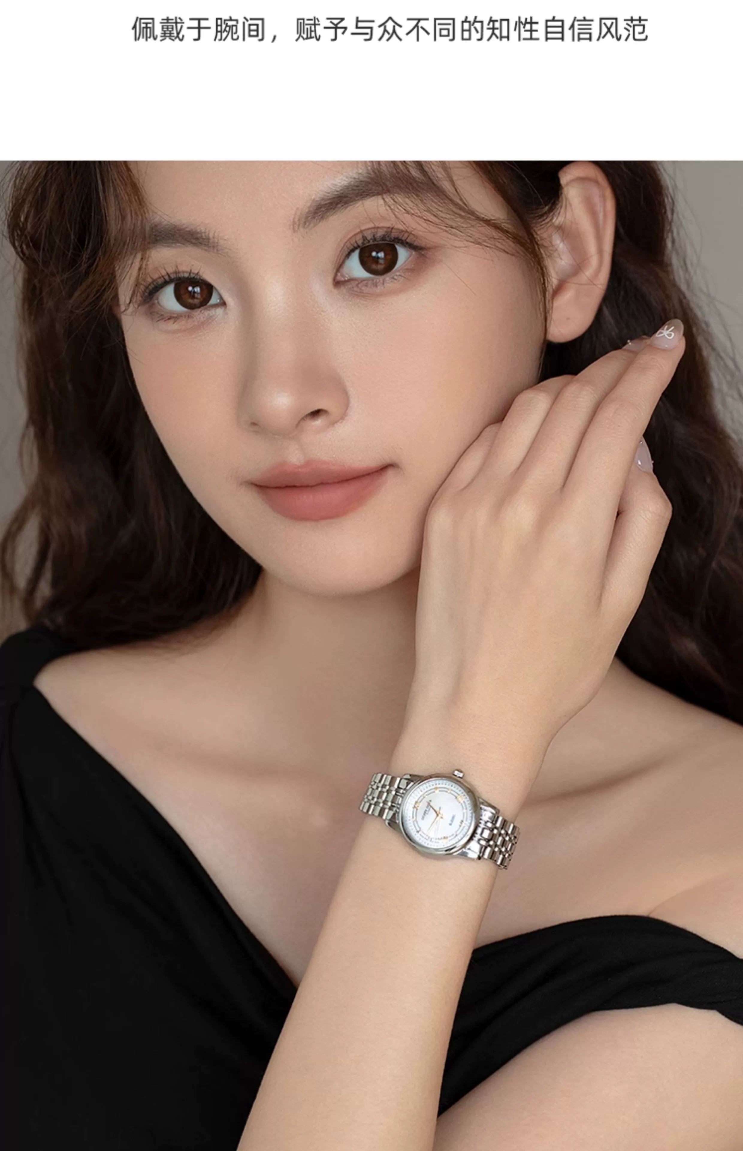 名牌2025新款女士手表正品轻奢小众简约气质精致高端防水女友礼物
