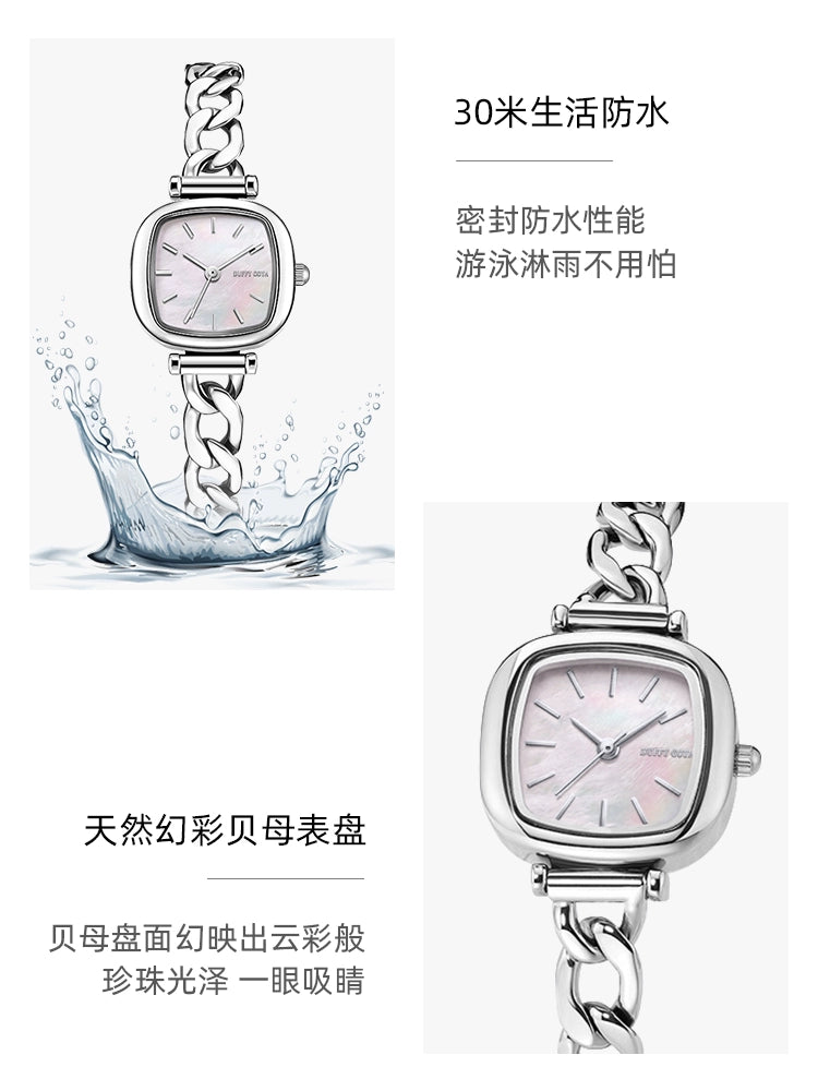 方糖贝母手表女款2025新款韩系轻奢小众职场女士网红手链腕表防水