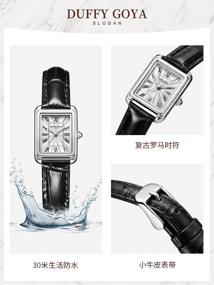 复古小方表2025新款正品轻奢小众手表女罗马高级真皮防水简约气质