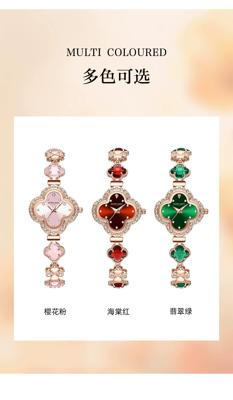 四叶草镶钻手链手表女送女朋友礼物2025新款正品轻奢小众名牌防水