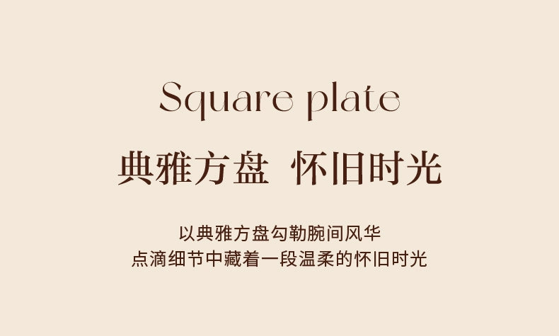 复古小方表2025新款正品轻奢小众手表女罗马高级真皮防水简约气质