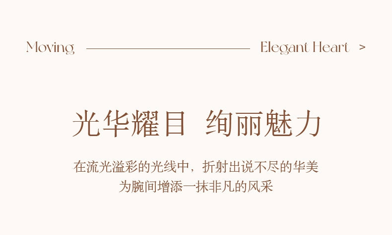璀璨满天星2025新款手表女小众轻奢学生名牌正品女士简约高级气质