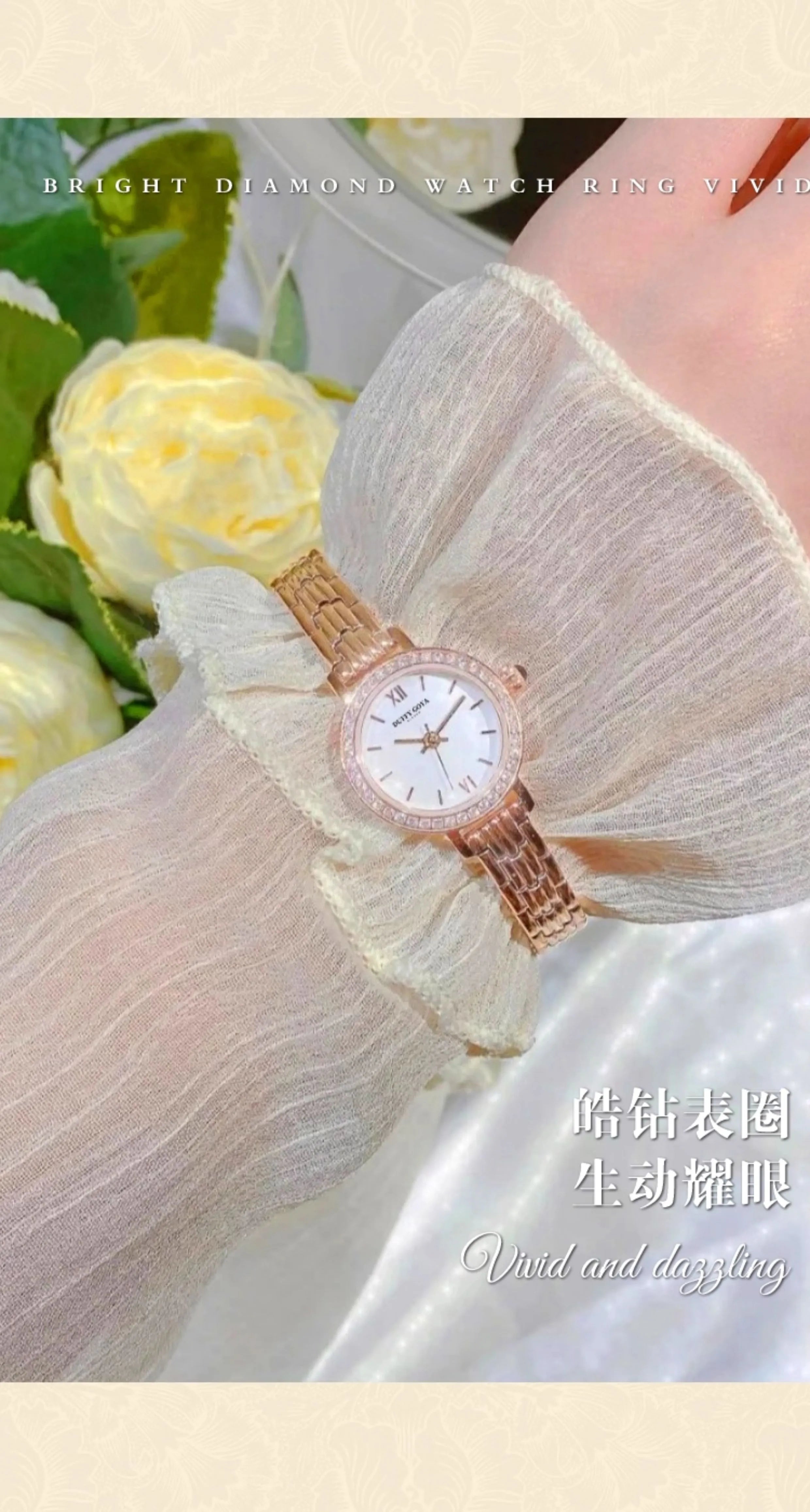 正品女士手表新款2025轻奢手链学生精致小巧名牌防水小金表送礼物
