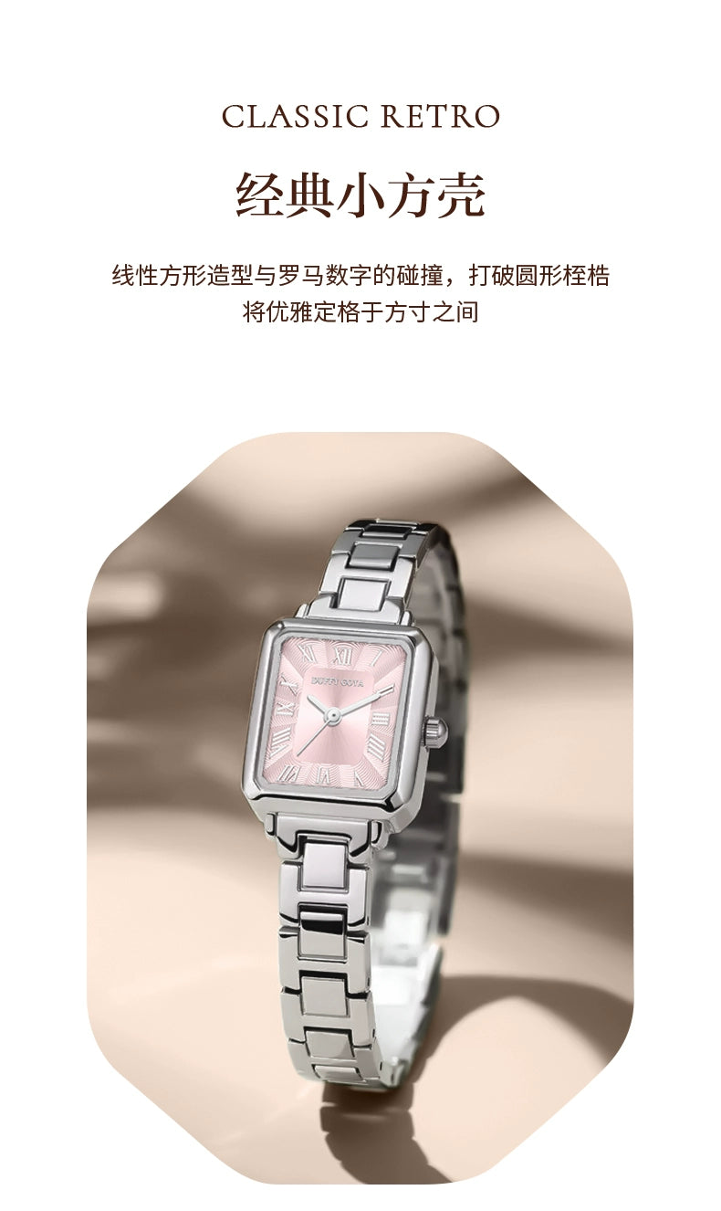 2025新款方糖手表正品女士女生轻奢小众简约气质罗马女款高颜值表