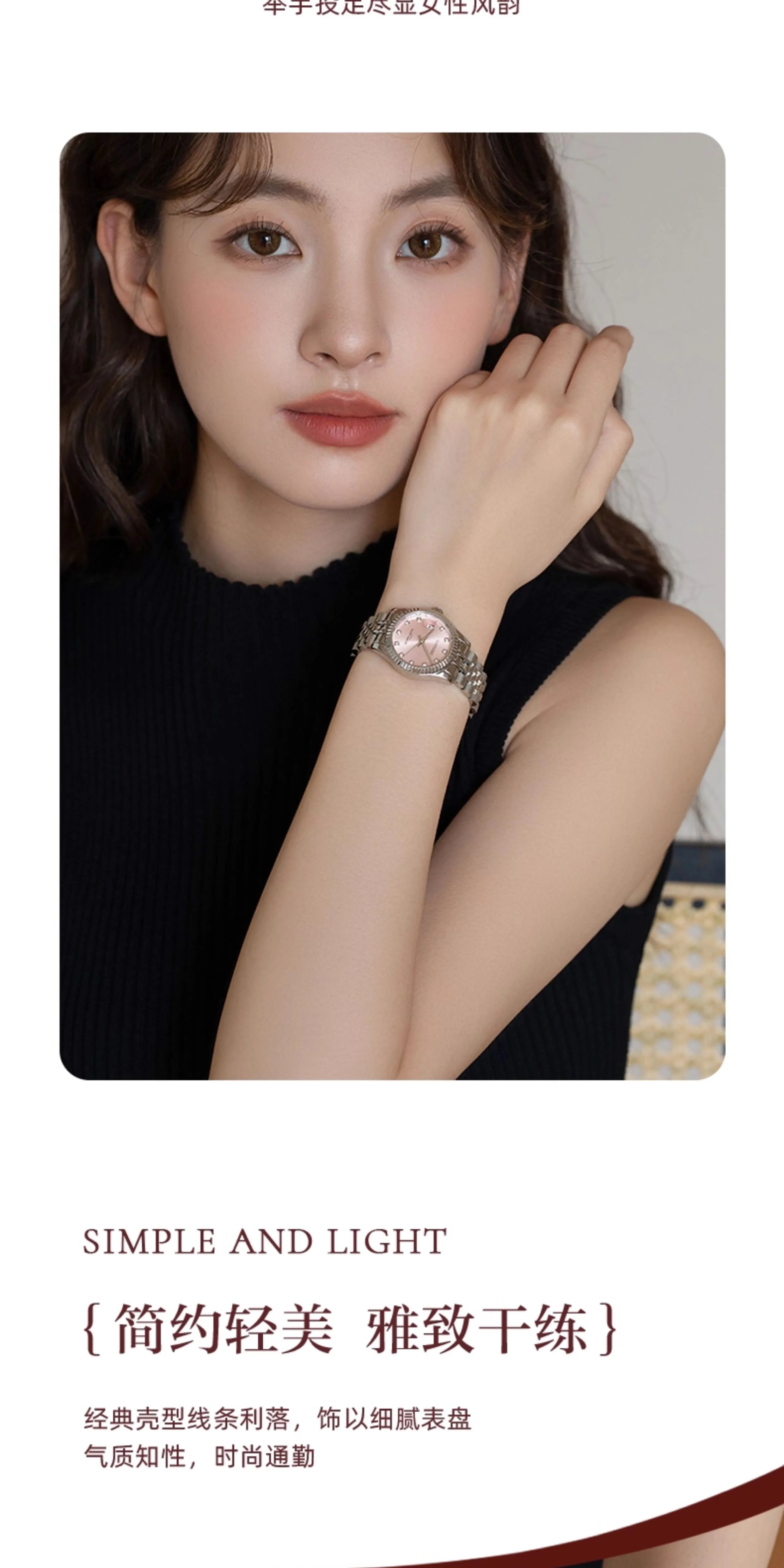 Nhật Ký Thụy Sĩ Thương Hiệu Nổi Tiếng Đồng Hồ Nữ Cao Cấp Mới 2025 Kim Cương Sang Trọng Nhẹ Dành Cho Phụ Nữ Tinh Tế Cổ Tay Không Thấm Nước