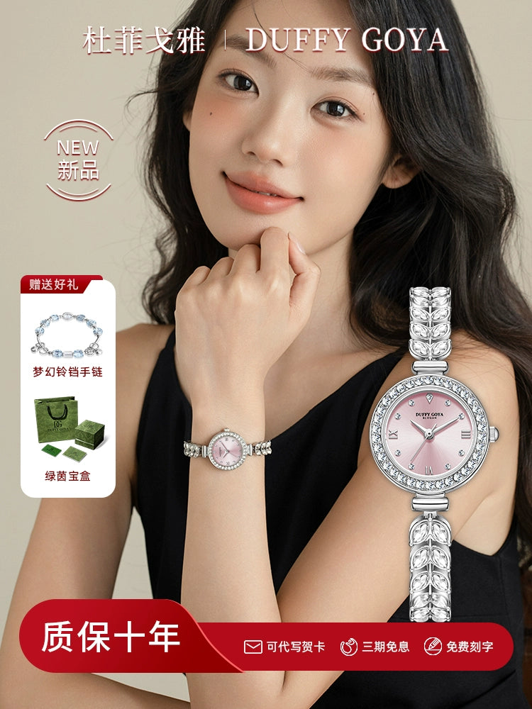2025新款美人鱼正品手表女款学生轻奢小众精致防水高级感生日礼物