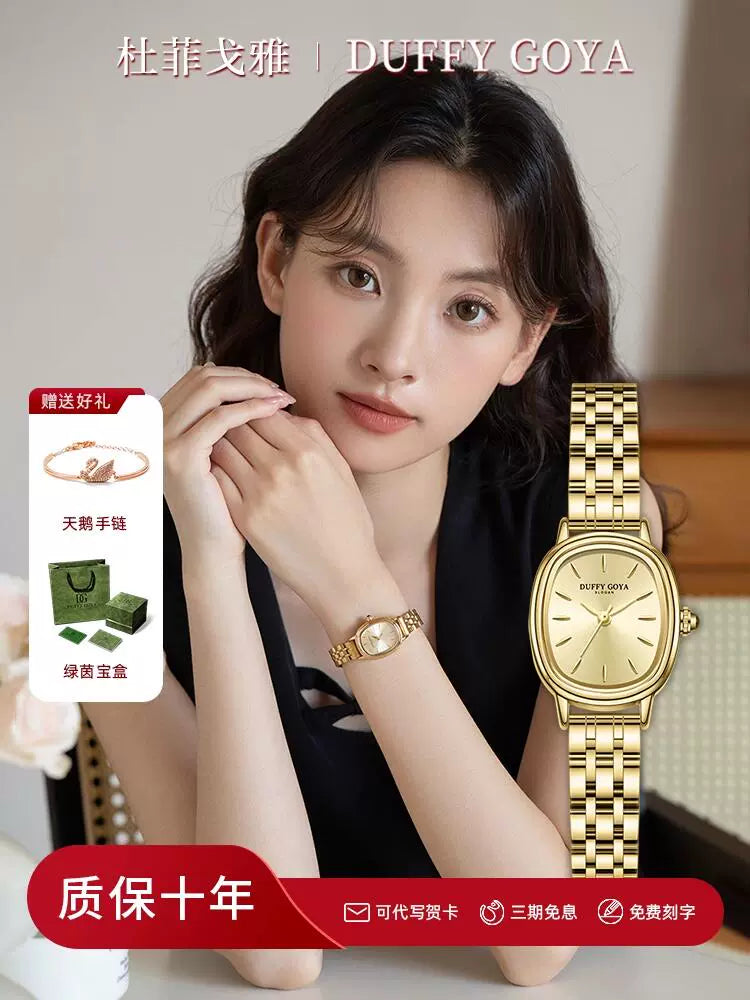 正品复古小金表2025新款手表女款轻奢小众瑞士名牌时尚小表盘防水