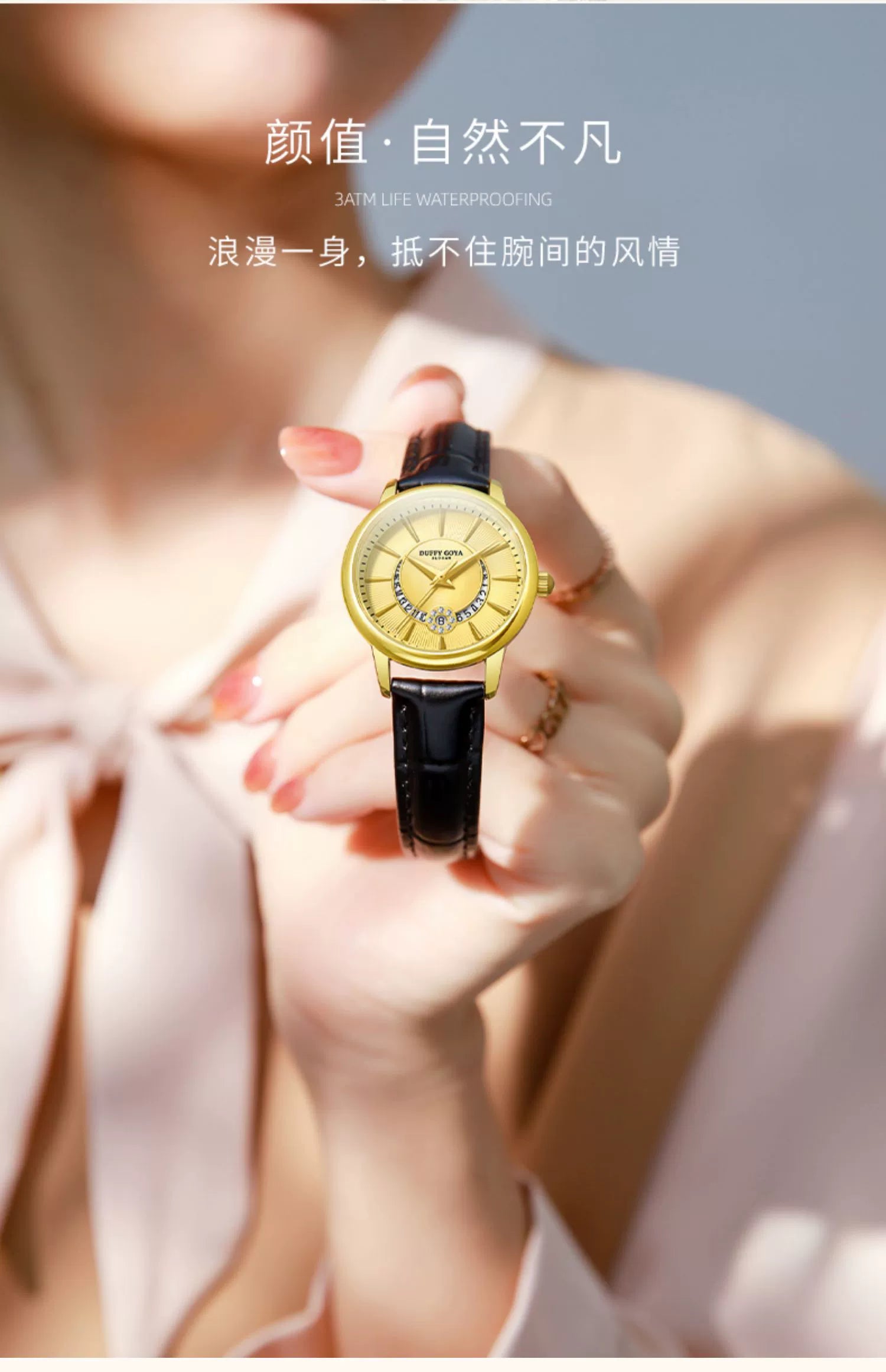 小香风高端小金表2025新款复古女士手表防水名牌真皮轻奢小众休闲