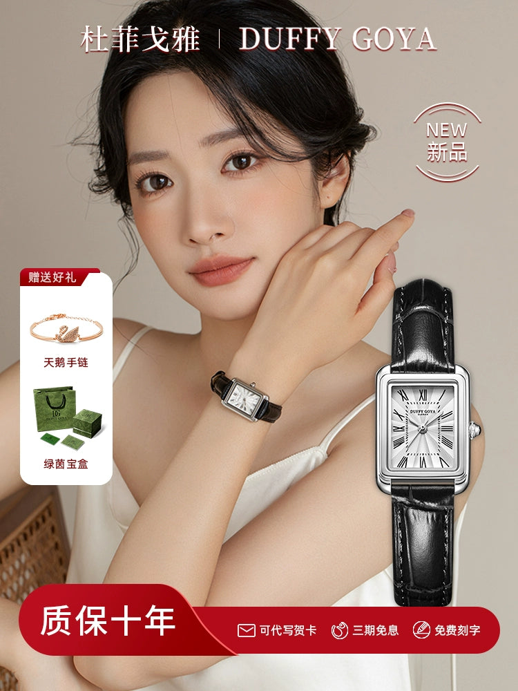 复古小方表2025新款正品轻奢小众手表女罗马高级真皮防水简约气质